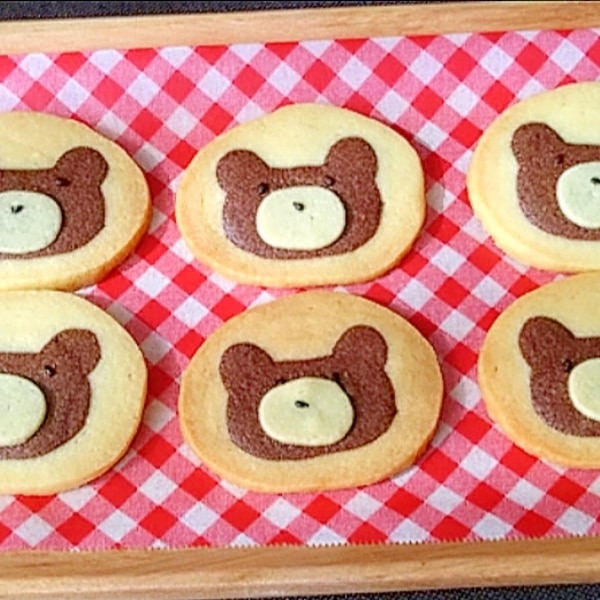 型ぬきで簡単 かわいいクマのアイスボックスクッキー レシピ 作り方 By ちょびちゃん035 楽天レシピ 型ぬきで簡単 かわいいクマのアイスボックスクッキー レシピ 作り方 By ちょびちゃん035 楽天レシピ