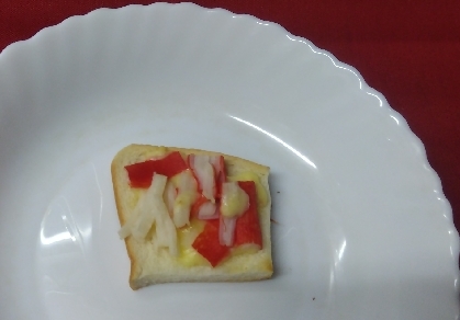 チーズトーストアレンジ ポテトサラダ&カニカマ