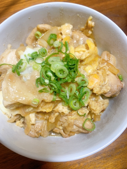 誰でも簡単に！絶品！★お、親子丼★