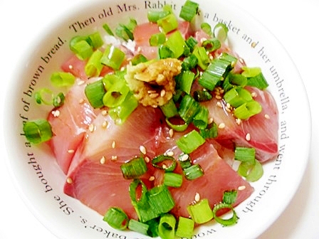 わらさの刺身で 小丼 レシピ 作り方 By V るん 0394 楽天レシピ わらさの刺身で 小丼 レシピ 作り方 By V るん 0394 楽天レシピ