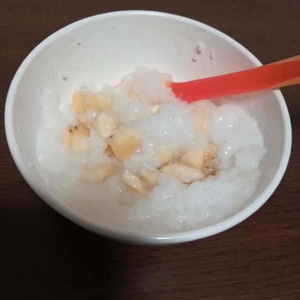 離乳食後期 風邪でも食べられるバナナ粥 レシピ 作り方 By もん1223 楽天レシピ 離乳食後期 風邪でも食べられるバナナ粥 レシピ 作り方 By もん1223 楽天レシピ