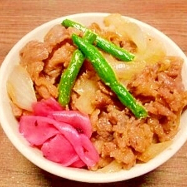 市販の豚の生姜焼き肉で 簡単豚丼 レシピ 作り方 By ブルーボリジ 楽天レシピ 市販の豚の生姜焼き肉で 簡単豚丼 レシピ 作り方 By ブルーボリジ 楽天レシピ