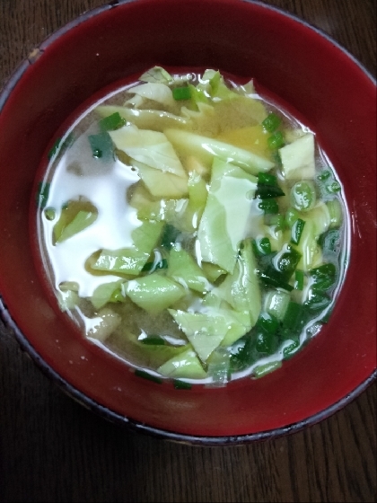 こんにちは。ニラとキャベツの味噌汁、美味しくできました。レシピ有難うございました。