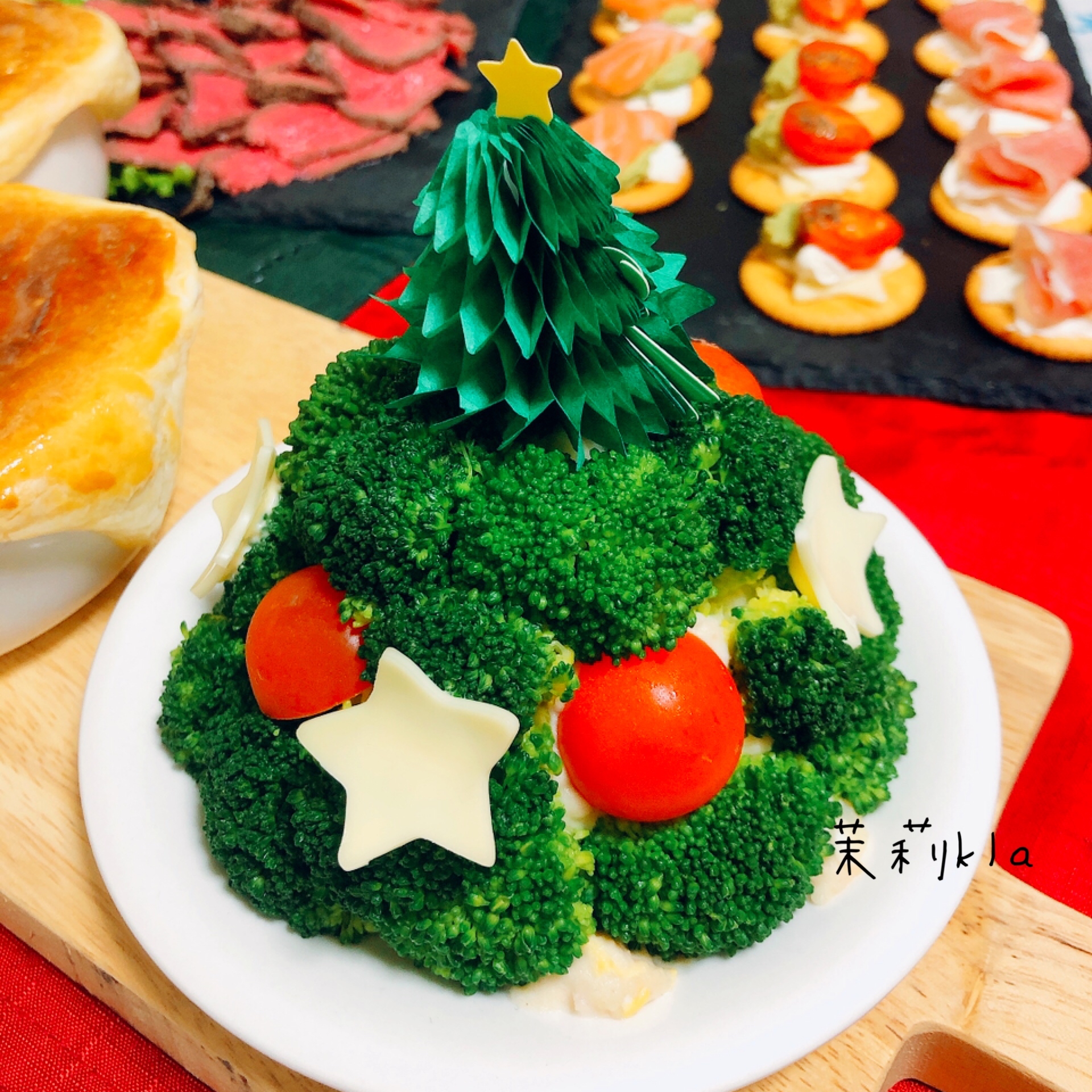 クリスマスツリーサラダ