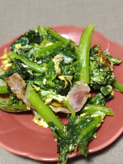 菜花のたまごSALAD