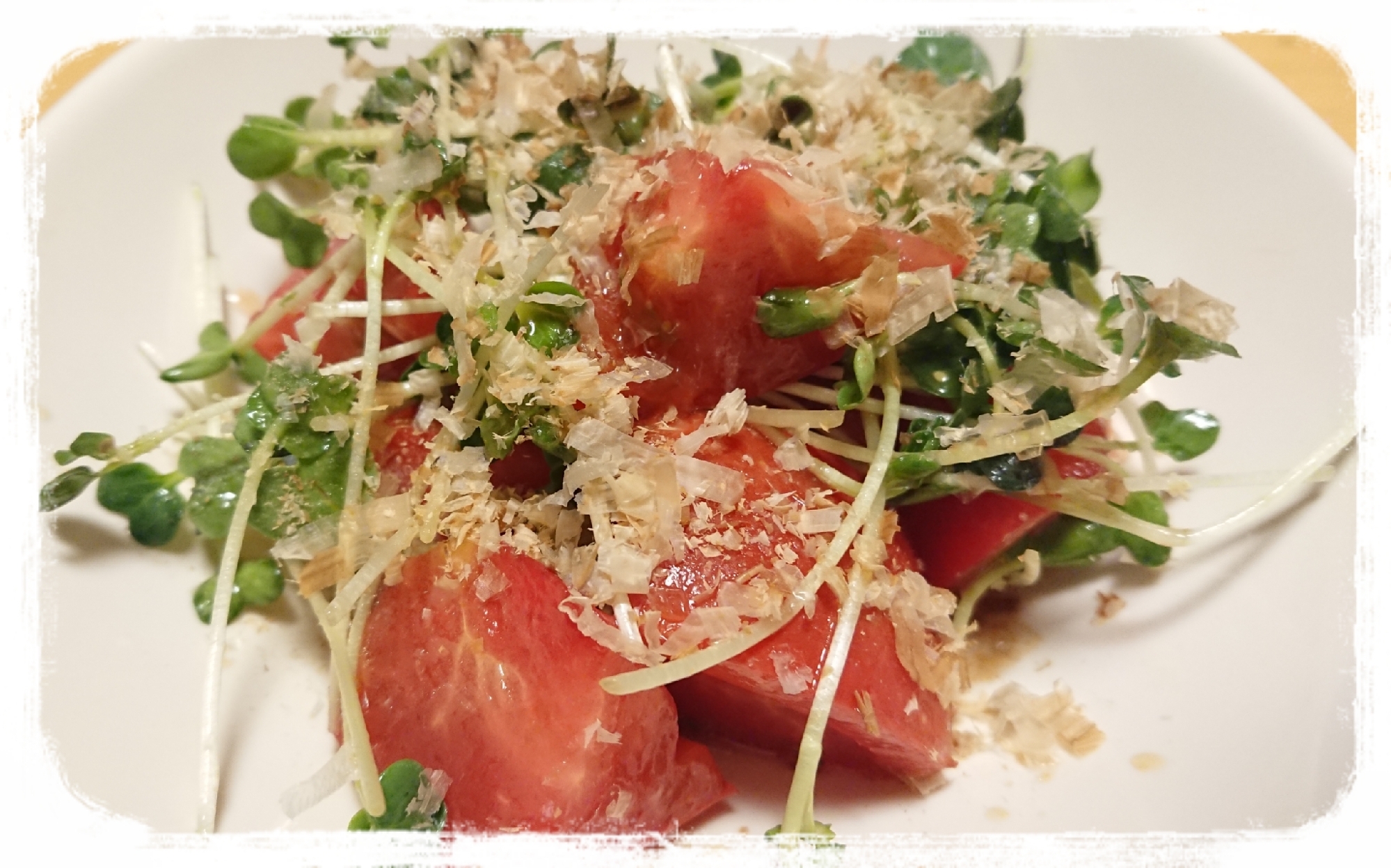 かいわれ大根とトマトのサラダ レシピ 作り方 By ぼーずの母ちゃん 楽天レシピ