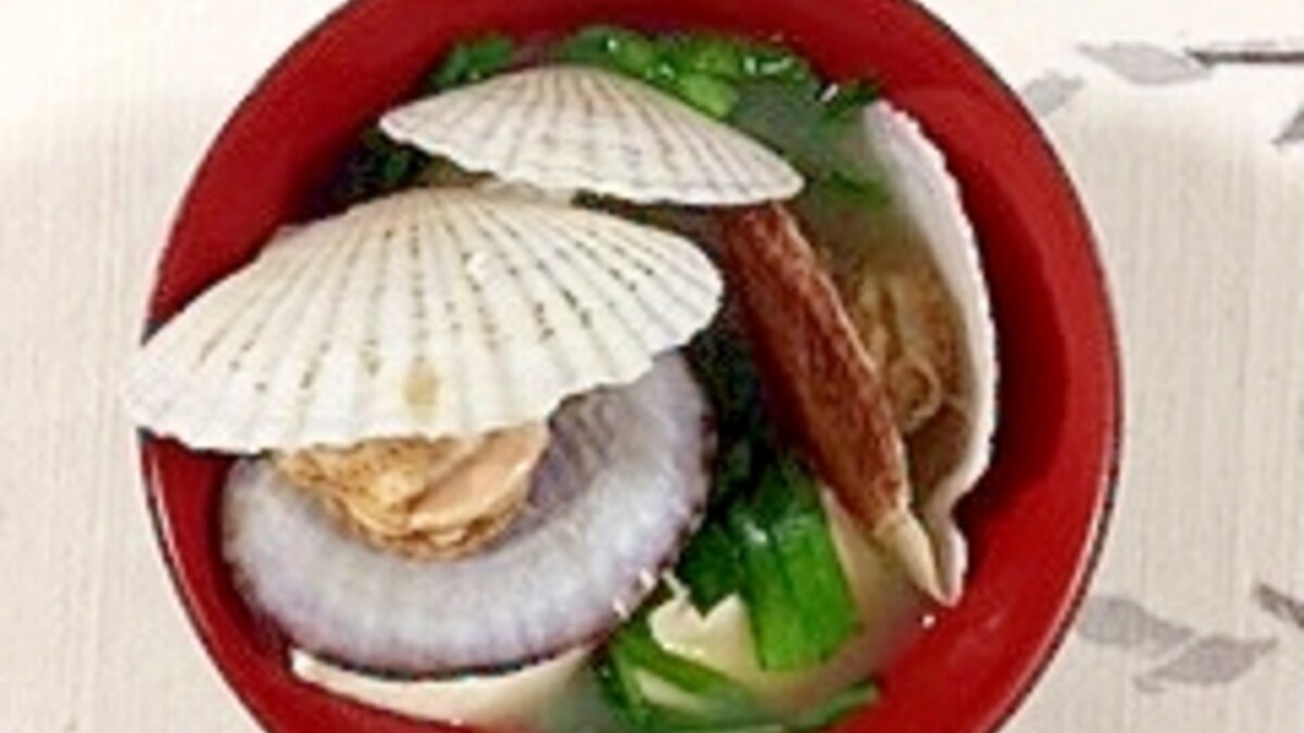 にら 絹ごし豆腐 稚貝のお味噌汁 レシピ 作り方 By 2727椿 楽天レシピ にら 絹ごし豆腐 稚貝のお味噌汁 レシピ 作り方 By 2727椿 楽天レシピ