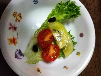 おはようございます。朝食に。爽やかサラダ美味しくできました。レシピ有難うございました。