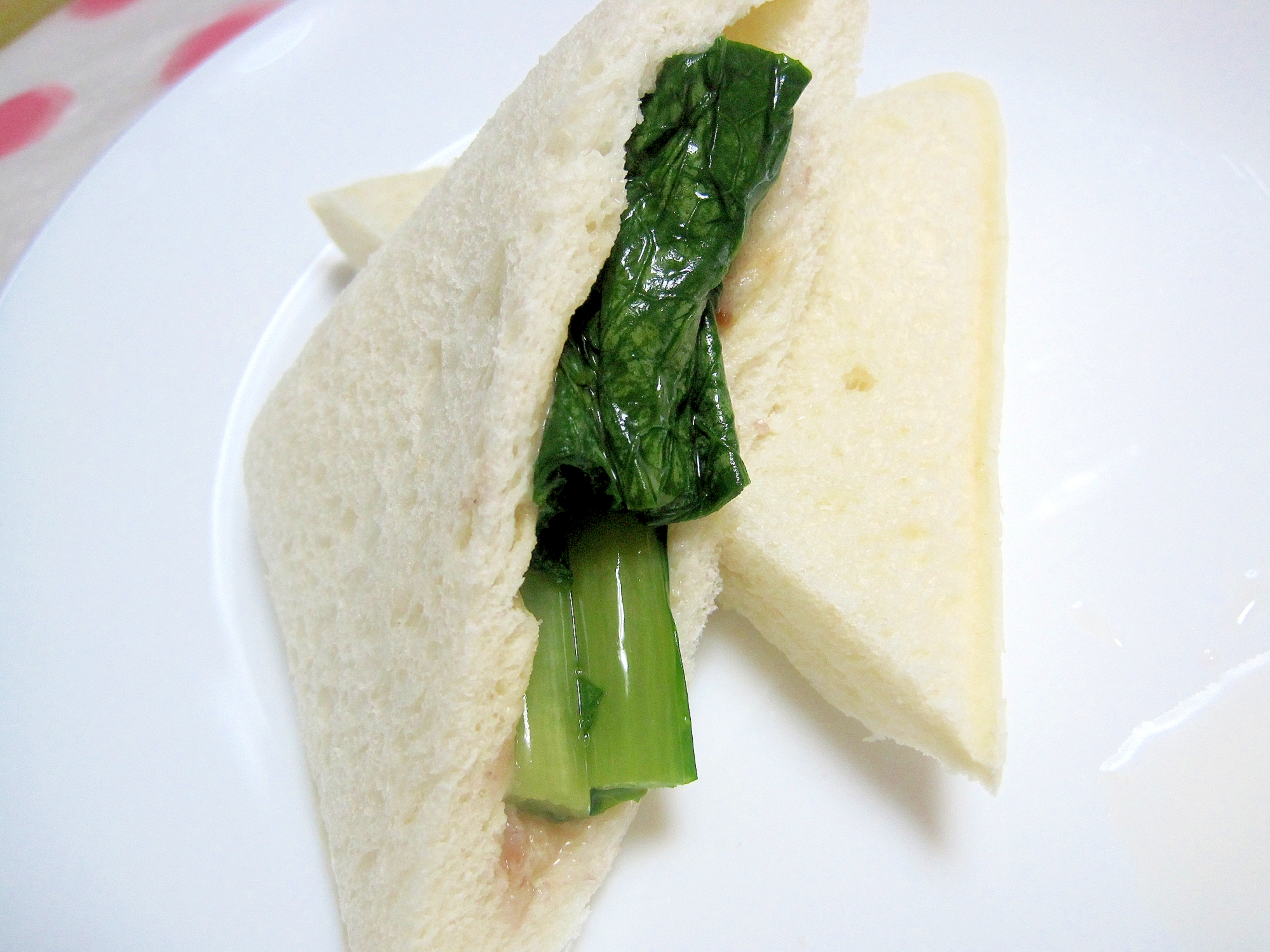 野沢菜のポケットサンドイッチ