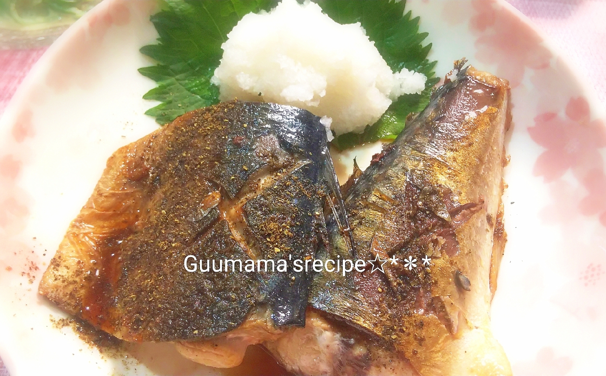 簡単♡山椒の香り♡サバの照り焼き山椒風味