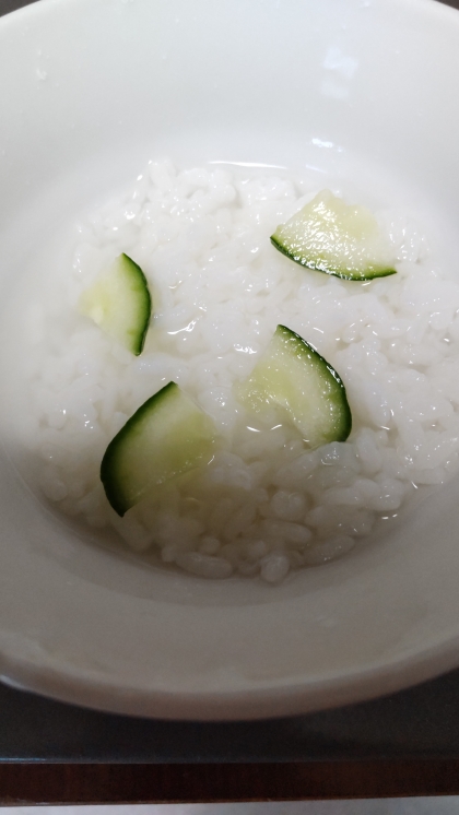 きゅうり豆乳入り☆温めご飯♪