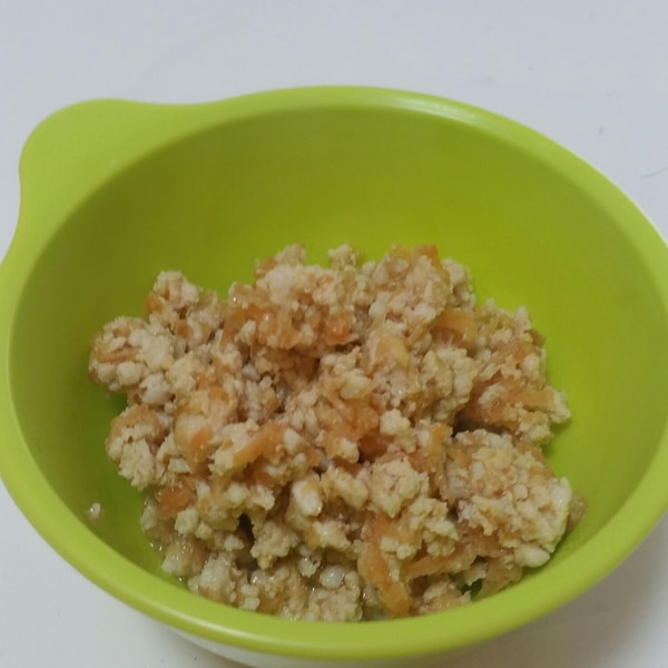 にんじん鶏そぼろ 離乳食 レシピ 作り方 By にゃじママ 楽天レシピ にんじん鶏そぼろ 離乳食 レシピ 作り方 By にゃじママ 楽天レシピ