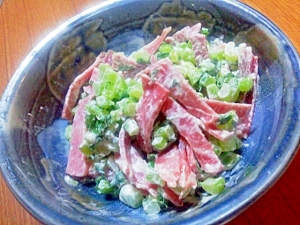 節約レシピ☆大根葉のサラダ
