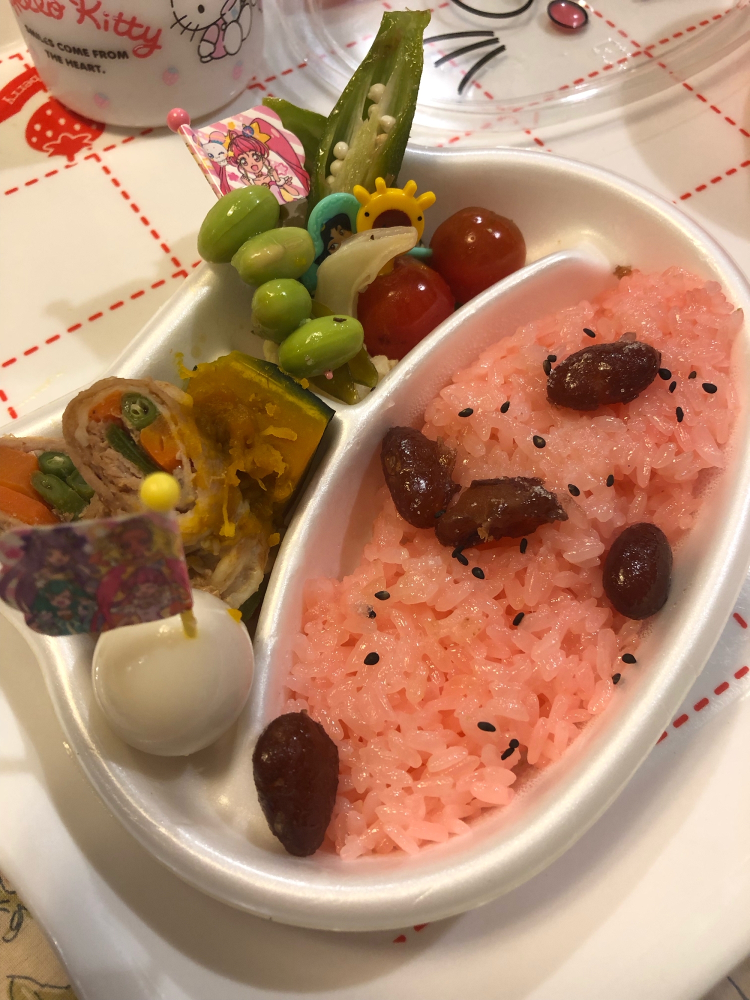 炊飯器で 甘納豆のお赤飯 レシピ 作り方 By ぺっころり 楽天レシピ 炊飯器で 甘納豆のお赤飯 レシピ 作り方 By ぺっころり 楽天レシピ