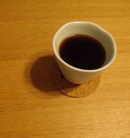 香りの良いコーヒー、美味しく頂きました
ご馳走様でした