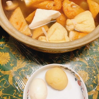 林檎の木ちゃん♪
あたたかいおでん良いですねෆ˚*
家族に大好評でした✧˖°
美味しいレシピありがとうございます(⸝⸝> ᢦ <⸝⸝)♡ˎˊ˗