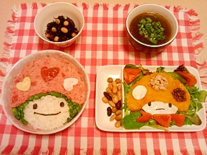 ヘルシー定食(ネギトロ丼＋かぼちゃマッシュサラダ)