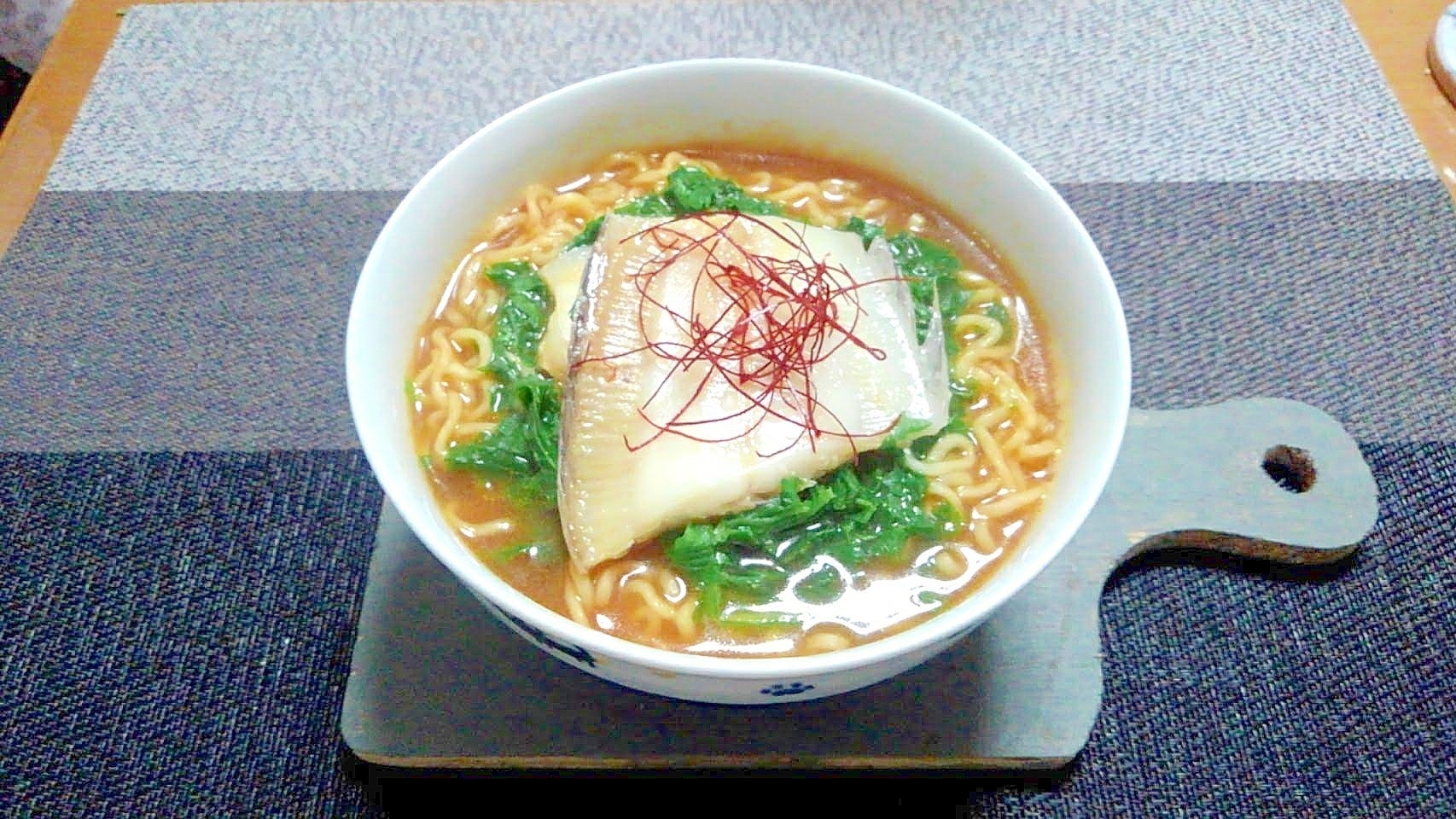 カレイの切り身と味噌わさびなぁ～麺(*´ω｀川川