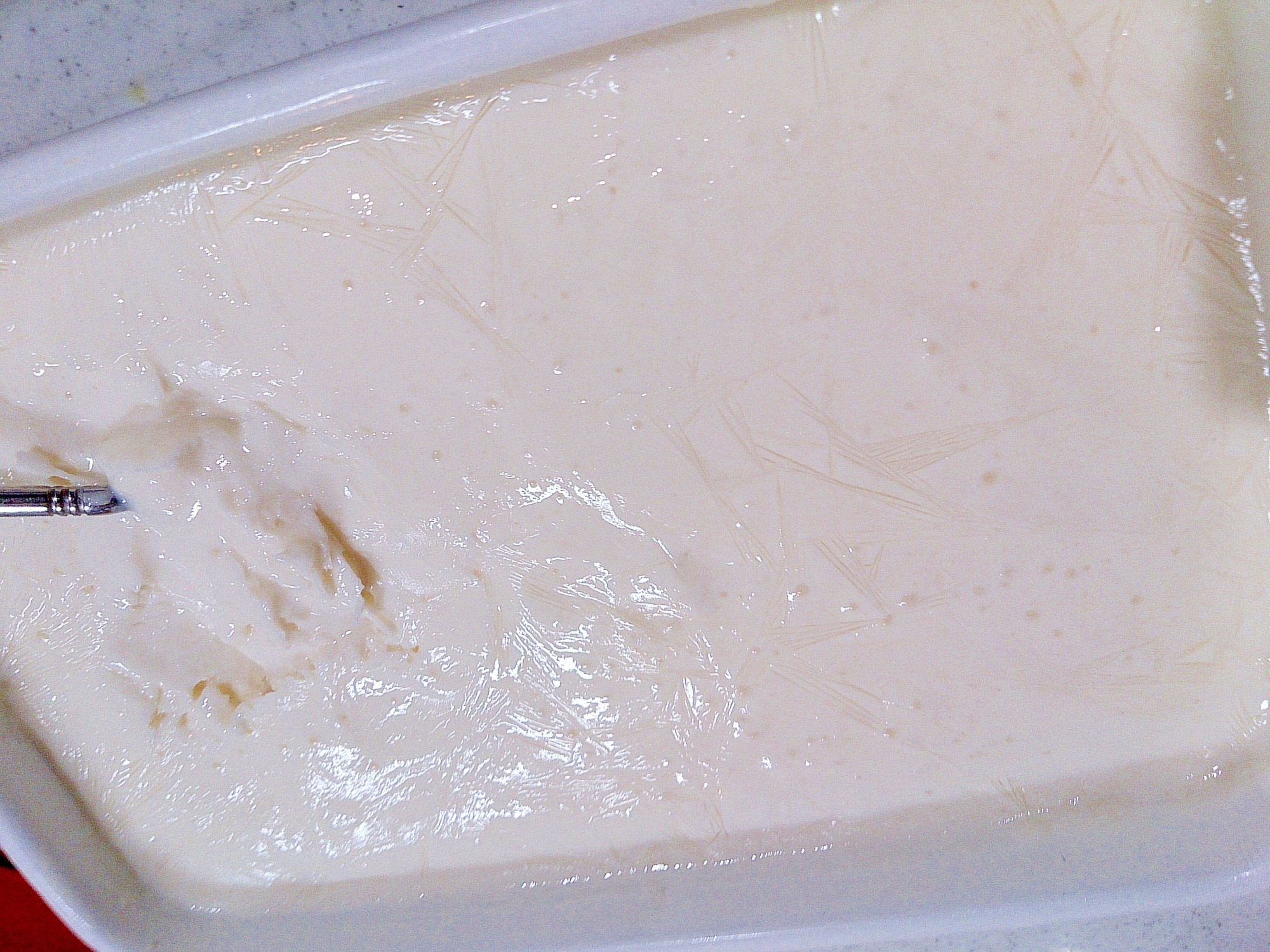 【糖質制限】豆腐とヨーグルトでヘルシーレモンアイス