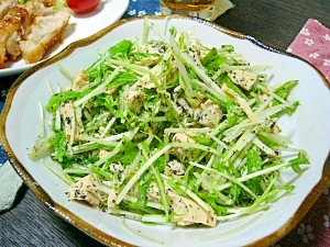 サラダ(/・ω・)/水菜と鶏胸肉のゴマ香る中華和え
