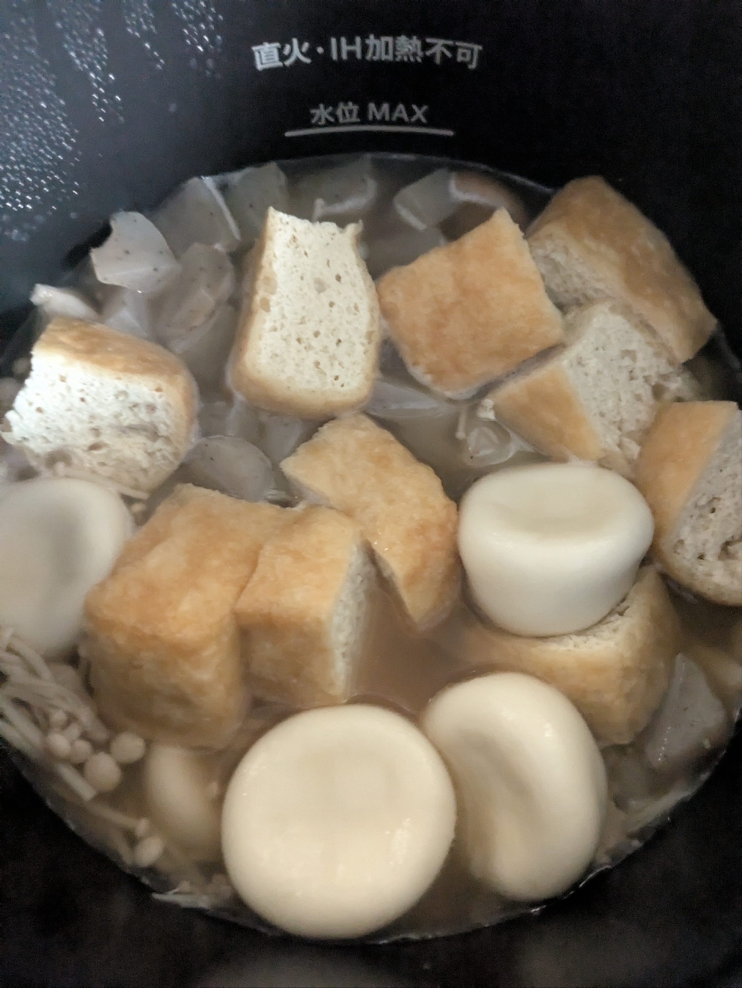 水餃子入り中華鍋〜ホットクック〜