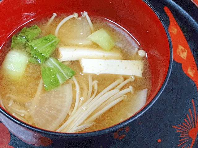 栄養満点☆　「厚揚げと大根青梗菜の味噌汁」