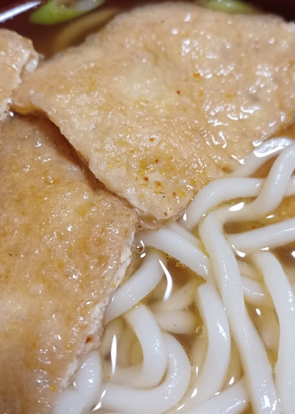 きつねうどん