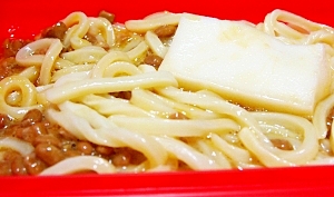 ルクエで！B級卵納豆ちからうどん