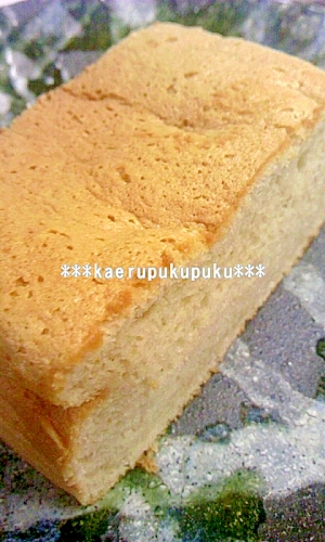 ふわふわ 卵白ケーキ レシピ 作り方 By Kaerupukupuku 楽天レシピ