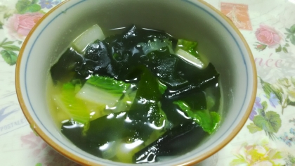 ワカメと白菜の中華スープ
