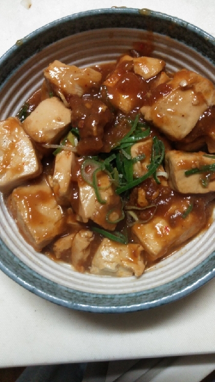 豆腐に味が染みた麻婆豆腐！