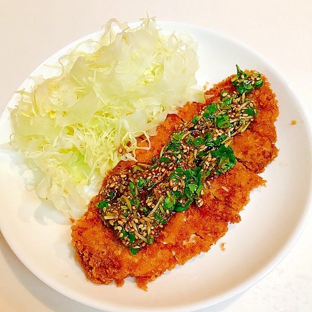 とんかつの☆カイワレ胡麻ソース