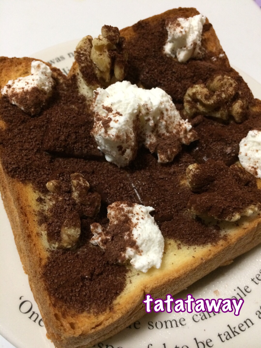 カッテージチーズとココアのチョコトースト レシピ 作り方 By Tatataway 楽天レシピ カッテージチーズとココアのチョコトースト レシピ 作り方 By Tatataway 楽天レシピ