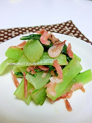 チンゲン菜と桜えびのレンジ炒め お弁当用 レシピ 作り方 By chicomama 楽天レシピ