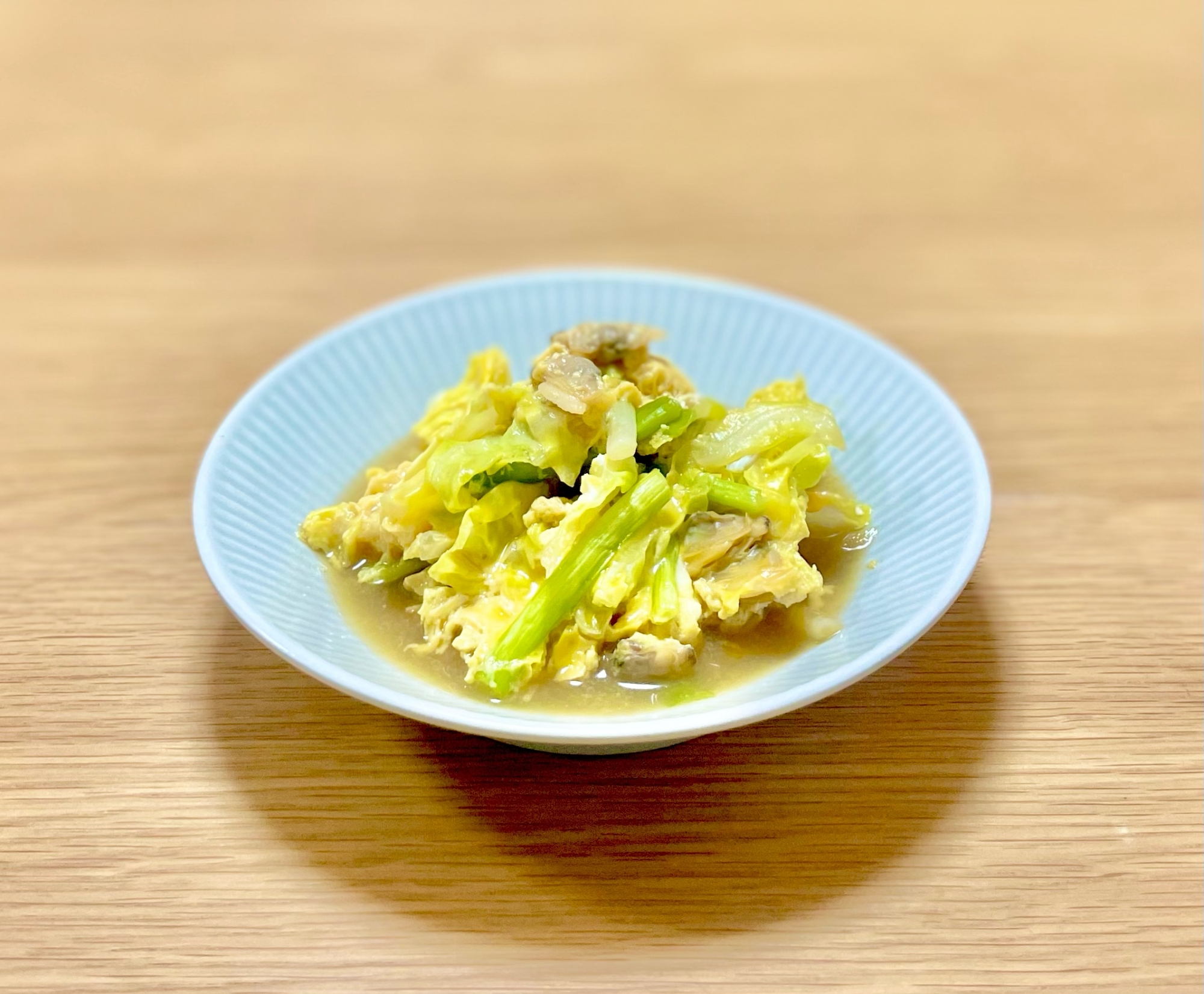 春キャベツとあさりの玉子とじ