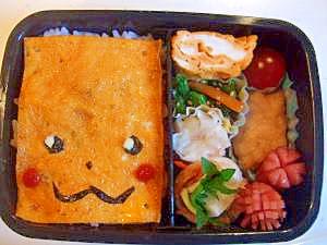 キャラ弁 ぶきっちょさんに捧ぐ ピカチュウ弁当 レシピ 作り方 By 摩天楼の料理天国 楽天レシピ キャラ弁 ぶきっちょさんに捧ぐ ピカチュウ弁当 レシピ 作り方 By 摩天楼の料理天国 楽天レシピ