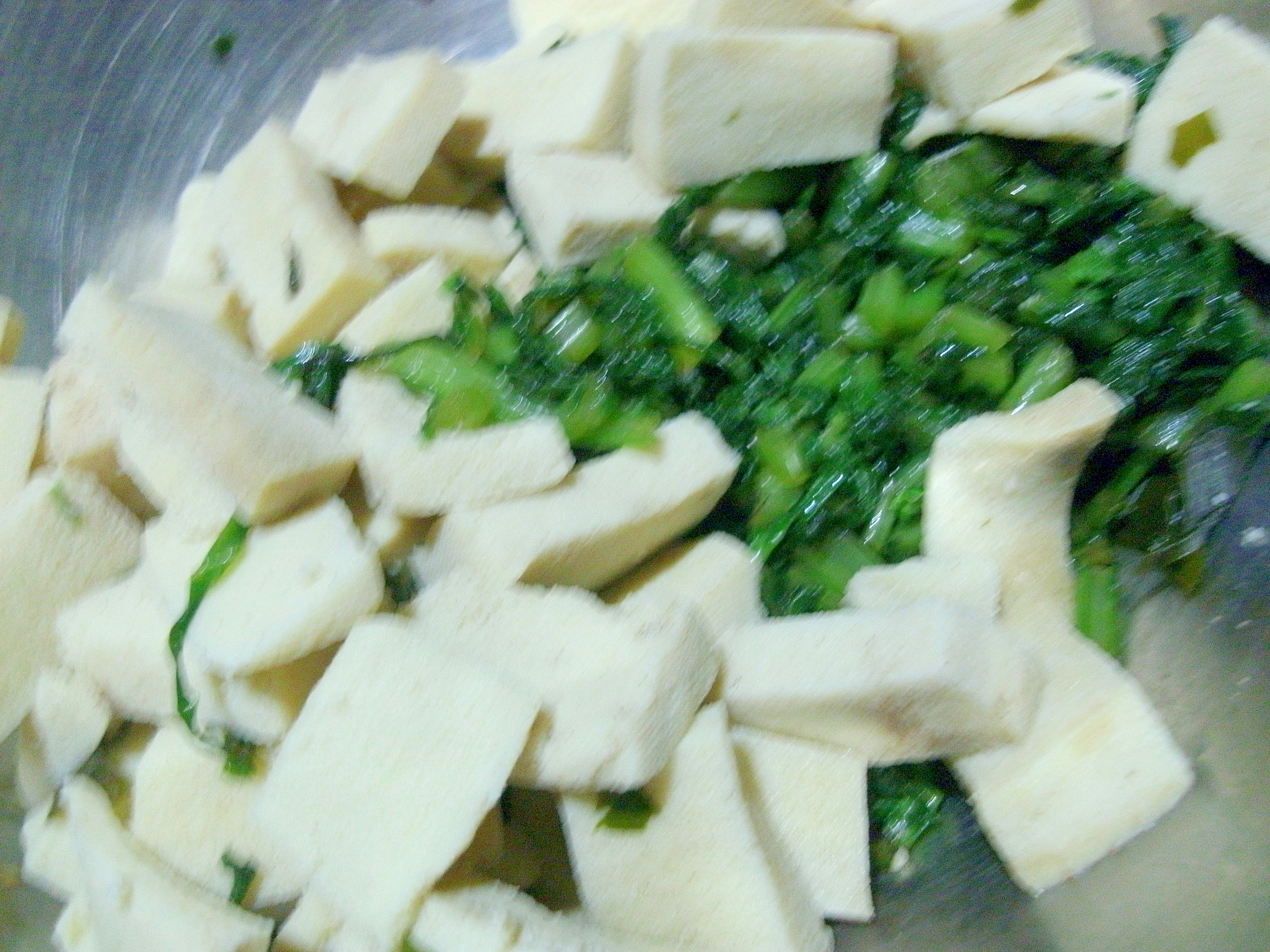 高野豆腐と大根菜の塩麹和え
