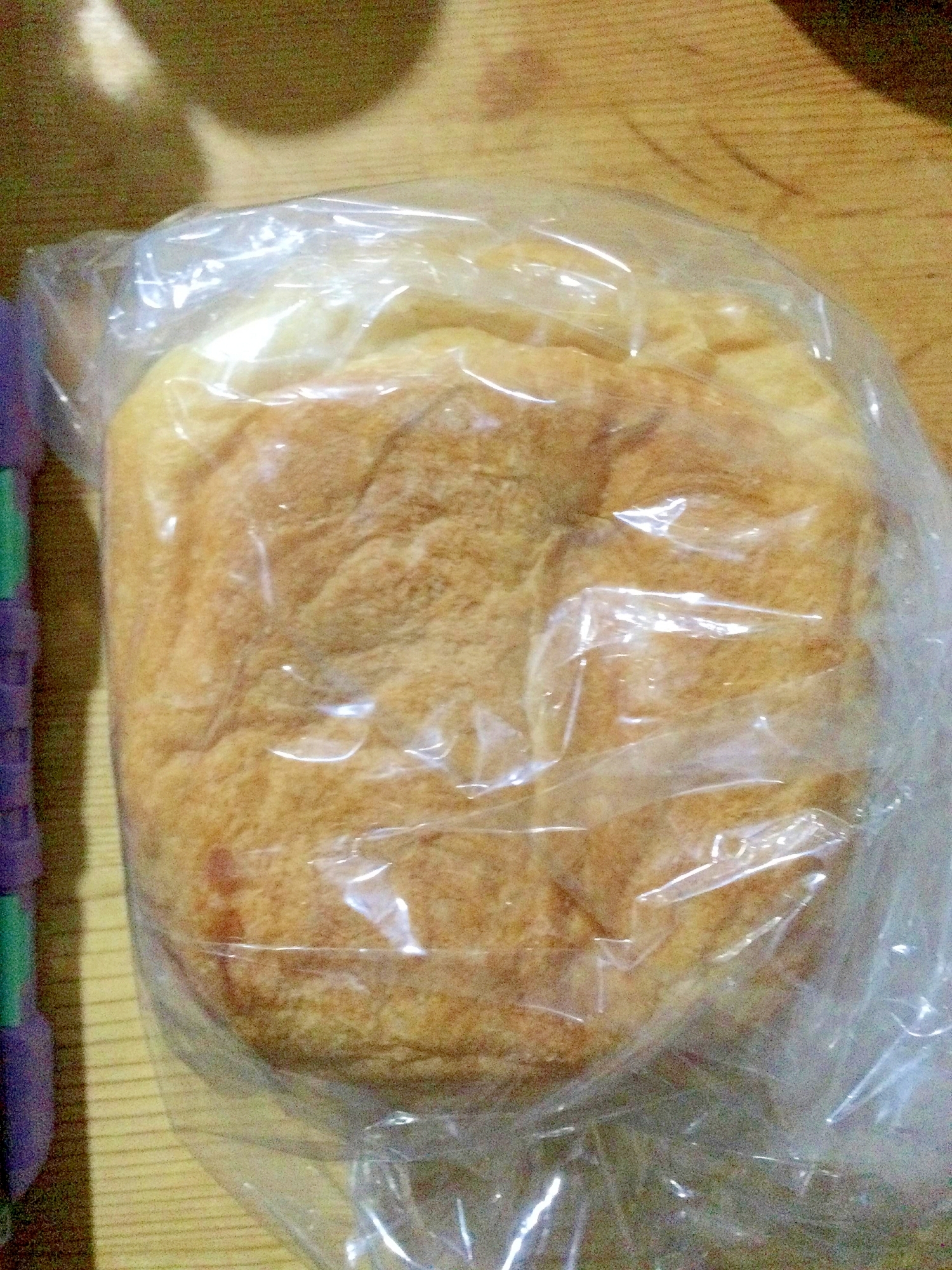 ごぼう茶食パン
