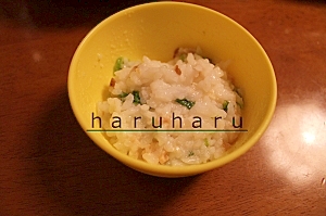 白菜としいたけとささみのおかゆ