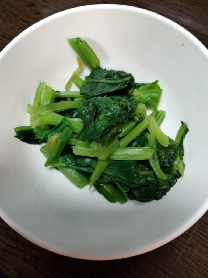 万能ほうれん草