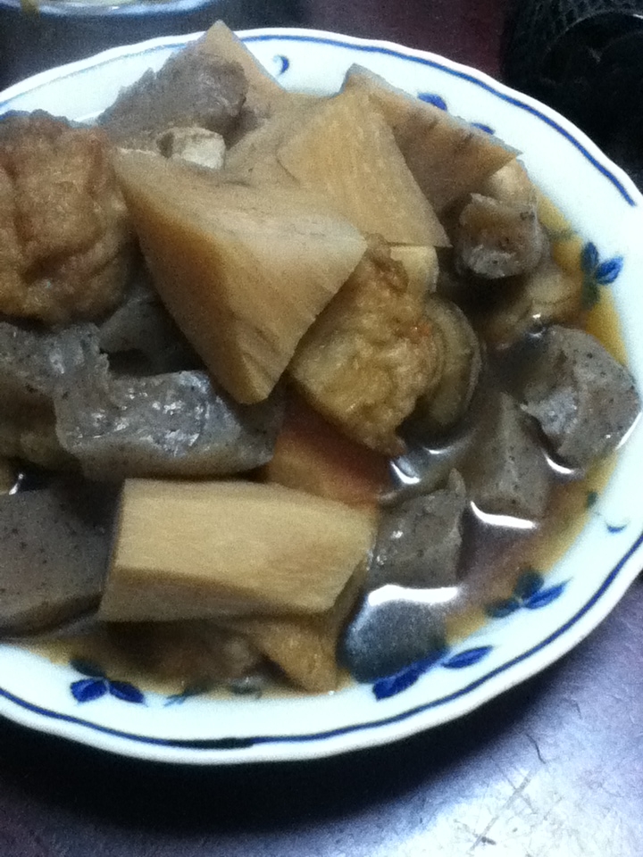 京芋とさつま揚げと根菜の煮物 レシピ 作り方 By とりあえず乾杯 楽天レシピ 京芋とさつま揚げと根菜の煮物 レシピ 作り方 By とりあえず乾杯 楽天レシピ