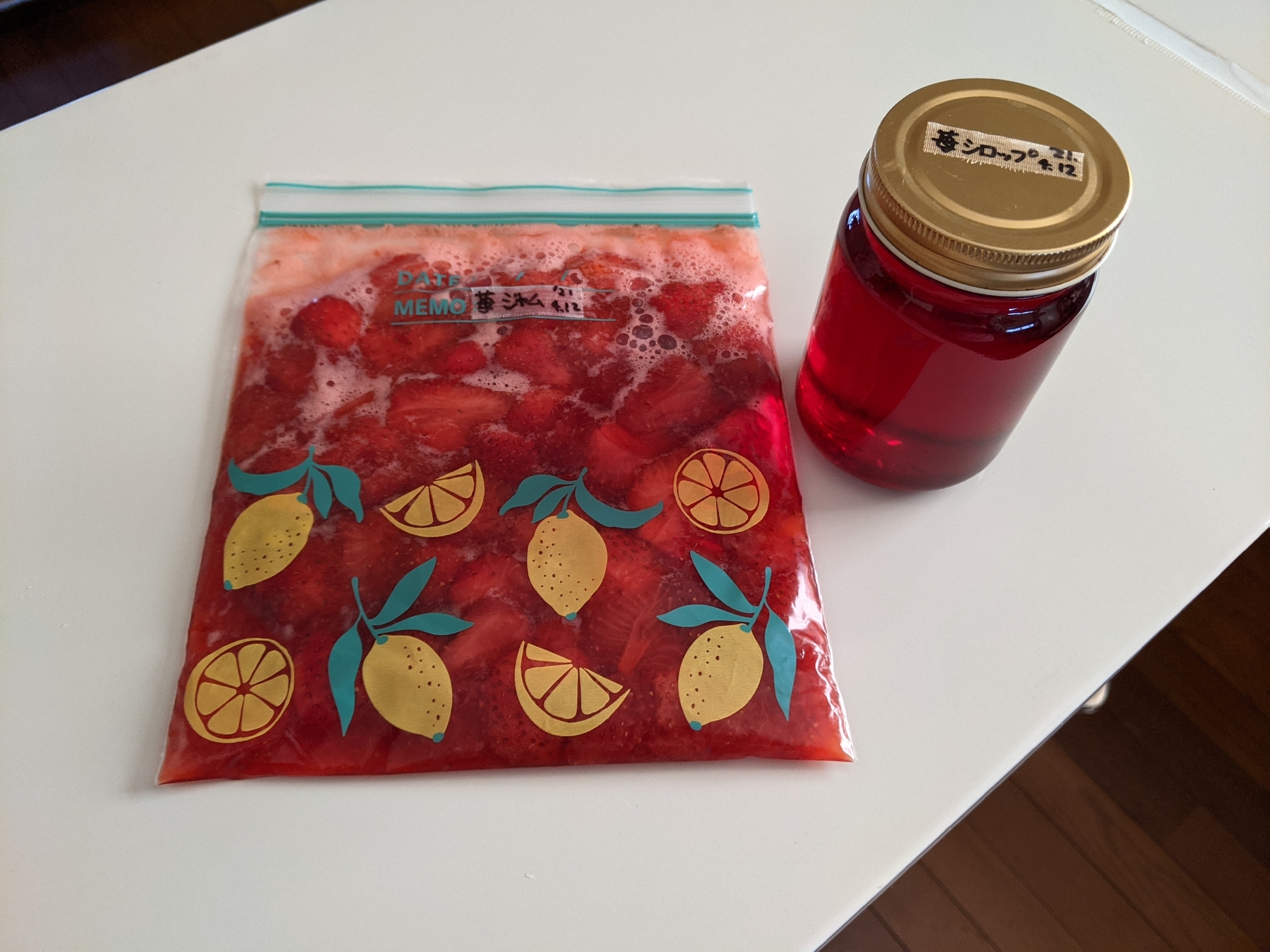 鍋ひとつで!苺シロップ&ジャム