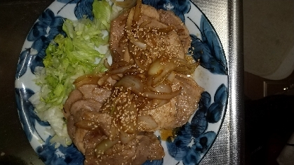 おいしくできました❗️