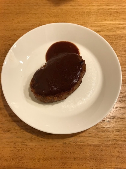 ハンバーグソースが美味しくて、子どもがかなり喜んでいます。また、作りたいです！