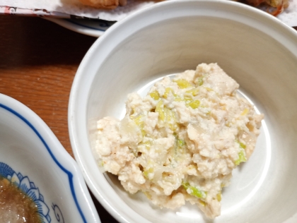３分！？ホワイトセロリで（セリ等もOK）白和え♪