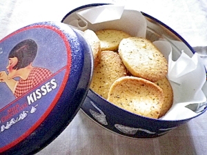 紅茶のアイスボックスクッキー レシピ 作り方 By Smallberry 楽天レシピ 紅茶のアイスボックスクッキー レシピ 作り方 By Smallberry 楽天レシピ