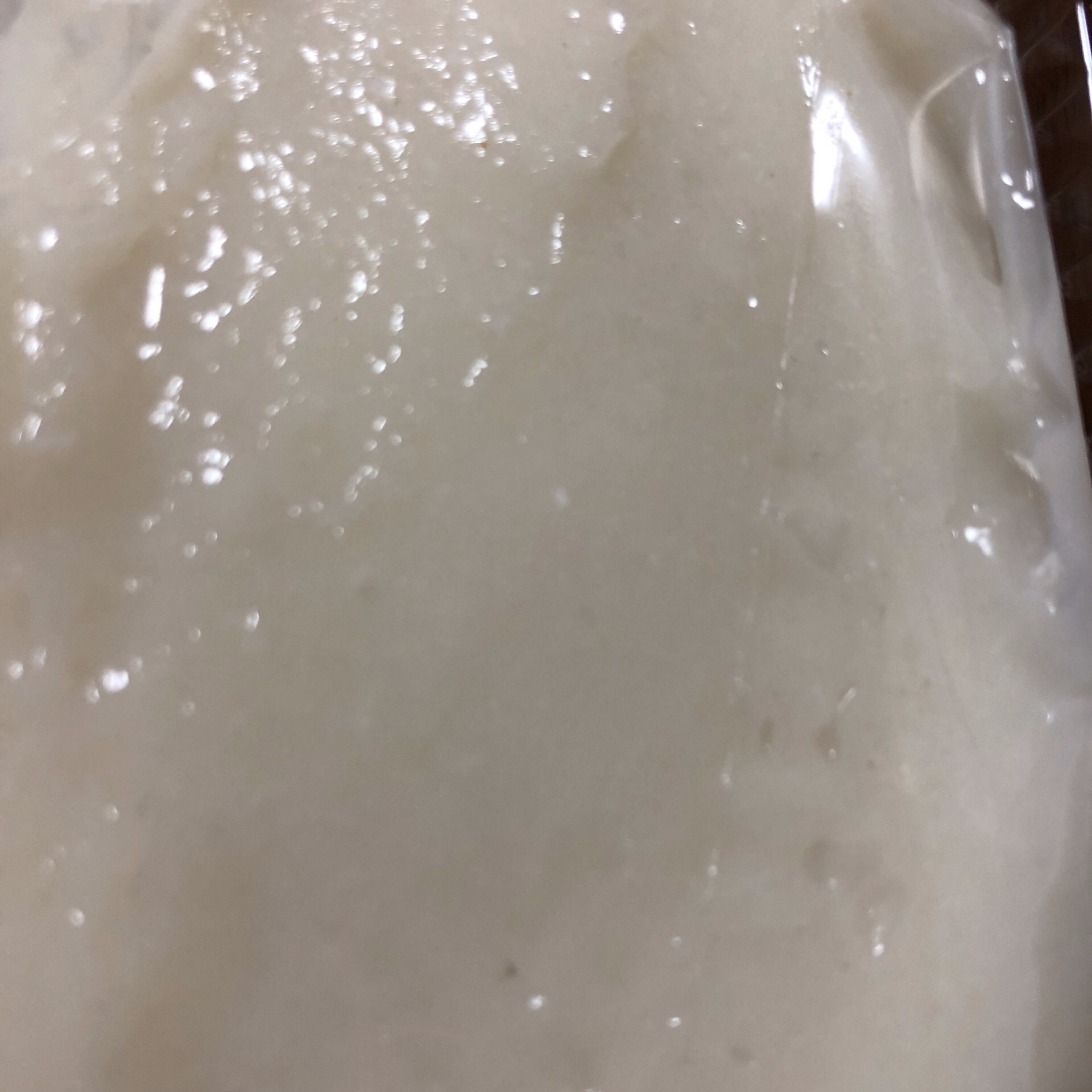 基本の魚のすり身 レシピ 作り方 By まあちゃんまま 楽天レシピ 基本の魚のすり身 レシピ 作り方 By まあちゃんまま 楽天レシピ