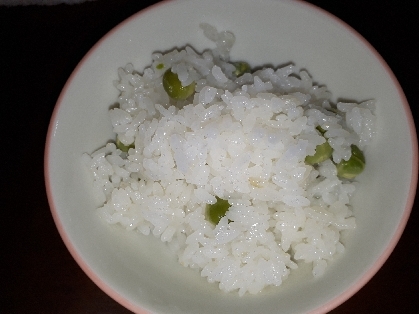 晩御飯に美味しく出来ました(*^-^)
ありがとうございます
.+:｡ ヾ(◎´∀｀◎)ﾉ ｡:+.