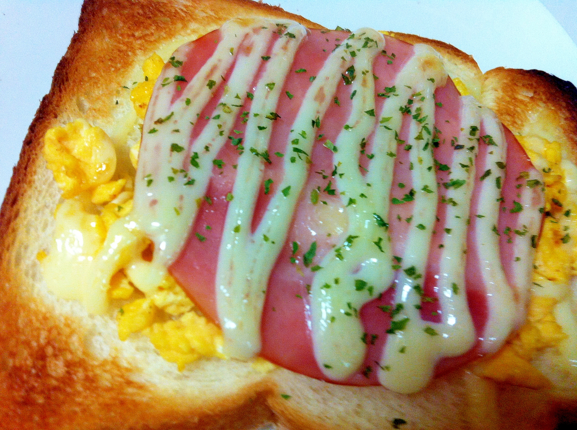 簡単 朝食にハム マヨ卵トースト レシピ 作り方 By 魚の大将03 楽天レシピ 簡単 朝食にハム マヨ卵トースト レシピ 作り方 By 魚の大将03 楽天レシピ