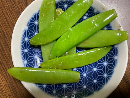 おいしいです♪ありがとうございます♡
